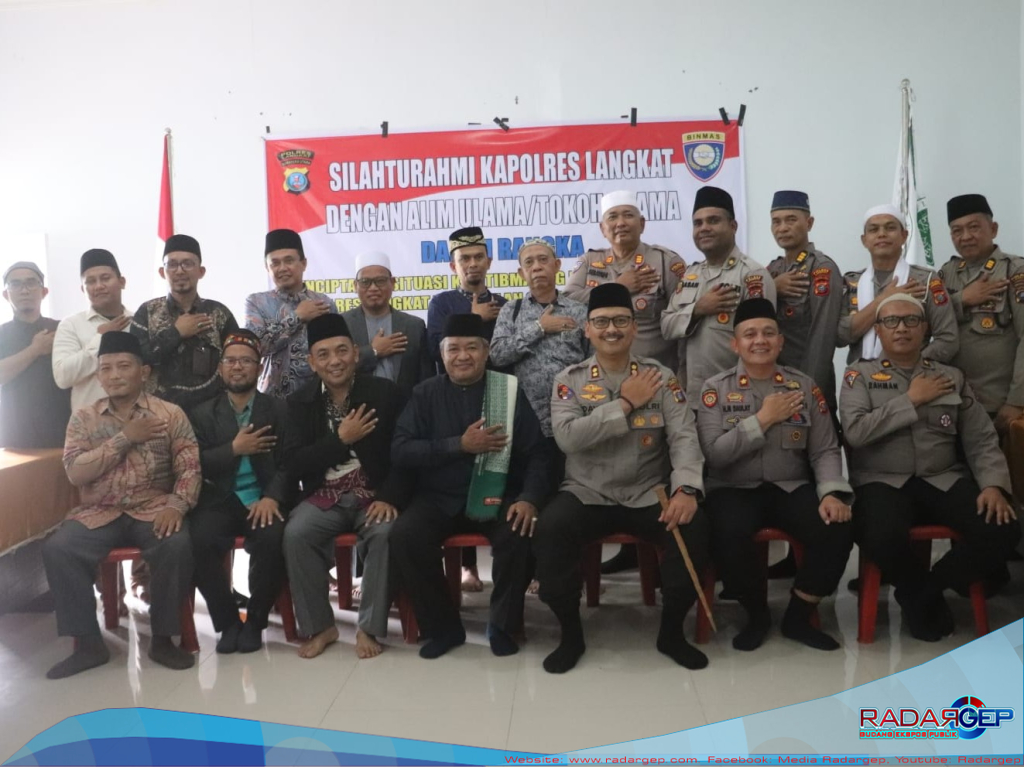 Kapolres Langkat Silaturahmi ke Majelis Ulama Indonesia